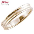 ゴールド ピンキーリング 太め レディース 10k 地金 リング 指輪 ピンクゴールドk10 ストレート シンプル 普段使い 人気 おしゃれ 送料無料 セール sale