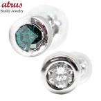 ピアス ペア カップルの通販 価格比較 価格 Com