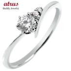 プラチナ ダイヤモンド 婚約指輪 ダイヤ エンゲージリング リング 一粒 大粒ストレート ピンクダイヤモンド あすつく 送料無料 セール SALE