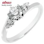 婚約指輪 ダイヤ 安い プラチナ リング ダイヤモンド 一粒 大粒 pt900 レディース 指輪 シンプル0.37ct プロポーズ 女性 人気 送料無料 セール 爆買