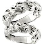 Yahoo! Yahoo!ショッピング(ヤフー ショッピング)ハワイアンジュエリー ハワイアンペアリング ペア 結婚指輪 シルバー925 ハート ミル打ち ミル シンプル 人気 プレゼント 女性 送料無料 セール SALE