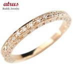 18 золотой кольцо бриллиант обручальное кольцо Eternity кольцо 0.25ct. примерно кольцо diamond половина Eternity 18k розовое золото k18 бесплатная доставка распродажа sale