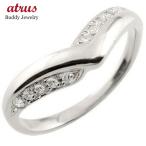 婚約指輪 ダイヤ 安い エンゲージリング プラチナ ダイヤモンド V字 婚約指輪 ダイヤ 結婚 リング ウェーブリング プレゼント 女性 送料無料 セール SALE