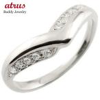 V字 キュービックジルコニア リング 婚約指輪 エンゲージリング シルバー ウェーブリング 送料無料 セール SALE