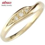 V знак . примерно кольцо diamond обручальное кольцо бриллиант желтое золото k18 18 золотой бриллиантовое кольцо wave кольцо s Lee Stone бесплатная доставка распродажа sale