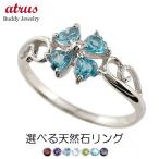  серебряное кольцо женский clover 4 лист можно выбрать натуральный камень sv925 Heart Mill удар . серебряный кольцо простой женщина бесплатная доставка распродажа SALE