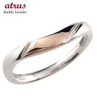 Yahoo! Yahoo!ショッピング(ヤフー ショッピング)リング ゴールド ピンキーリング プラチナ指輪 ピンクゴールドk18 コンビ 地金リング 宝石なし 18金 ストレート 送料無料 セール SALE