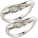 Yahoo! Yahoo!ショッピング(ヤフー ショッピング)結婚指輪 ハワイアンジュエリー ハワイアン ペアリング ペア ミル打ち シルバー 結婚式 ウェーブリング ストレート カップル 送料無料 セール SALE