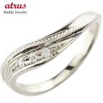 Yahoo! Yahoo!ショッピング(ヤフー ショッピング)リング キュービックジルコニア 指輪 シルバー ミル打ち レディース シンプル 人気 送料無料 セール SALE