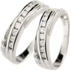 ショッピングペアリング ペアリング ペア 結婚指輪 マリッジリング キュービックジルコニア シルバー ストレート カップル プレゼント 女性 送料無料 セール SALE