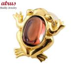 18金ピアス メンズ 片耳ピアス カエル ピアス ガーネット 蛙 スタッドピアス イエローゴールドk18 18k 1月誕生石 ファーストピアス 送料無料 セール sale