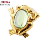 Yahoo! Yahoo!ショッピング(ヤフー ショッピング)ピアス レディース 片耳ピアス カエル ペリドット 蛙 スタッドピアス イエローゴールドk18 18k 8月誕生石 18金 宝石 送料無料 セール SALE