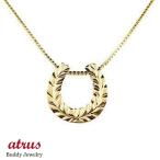 Yahoo! Yahoo!ショッピング(ヤフー ショッピング)18金 ネックレス トップ 馬蹄 レディース ハワイアンジュエリー ゴールド 18k ホースシュー 月桂樹 蹄鉄 バテイ 送料無料 人気 セール SALE