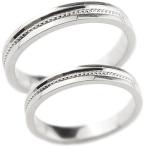  парные пара 2 шт. комплект популярный обручальное кольцо обручально кольцо свадьба металлы кольцо Mill удар . драгоценнный камень нет серебряный распорка cup ru женщина бесплатная доставка распродажа SALE