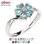  кольцо можно выбрать натуральный камень цветок бриллиант кольцо серебряный цветок sv925 женский булавка кольцо для ключей популярный простой женщина бесплатная доставка SALE