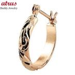 Yahoo! Yahoo!ショッピング(ヤフー ショッピング)フープピアス メンズ ハワイアンジュエリー 18金 ゴールド 片耳ピアス ピンクゴールドk18 18k 男性 リング シンプル ファーストピアス 送料無料 セール SALE