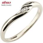 ピンキーリング 婚約指輪 ダイヤ エンゲージリング ハードプラチナ950 ダイヤモンドリング指輪 リング pt950 レディース ストレート 送料無料 セール SALE