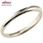 Yahoo! Yahoo!ショッピング(ヤフー ショッピング)メンズ シルバーリング 指輪 ピンキーリング 地金リング シルバー つや消し シンプル 宝石なしストレート 男性用 送料無料 人気 セール SALE