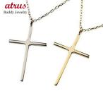  платина 18 золотой колье pe Across мужской пара колье pt900 pt850 Gold 18k подвеска с цепью 10 знак . простой цепь бесплатная доставка распродажа SALE