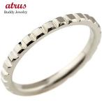 メンズ シルバーリング 指輪 地金リング カットリング シンプルストレート 男性用 送料無料 人気 セール 爆買