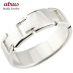 シルバー リング メンズ クロス 指輪 地金 ピンキーリング 十字架 シンプル 宝石なし ストレート 男性用 人気 送料無料 セール SALE