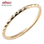 リング ゴールド ピンキーリング地金リング ピンクゴールドk18 18金 極細 華奢 指輪 送料無料 セール SALE