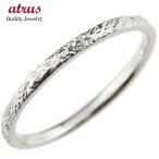 婚約指輪 ダイヤ エンゲージリング ダイヤモンド ハードプラチナ950リング ピンキーリング 一粒 pt950 極細 華奢 ストレート 指輪 送料無料 セール SALE