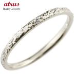 婚約指輪 ダイヤ 安い エンゲージリング プラチナ ダイヤモンド 婚約指輪 ダイヤ リング 一粒 pt900 極細 華奢 ストレート 指輪 送料無料 セール SALE