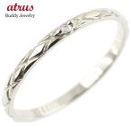 婚約指輪 ダイヤ 安い エンゲージリング プラチナ ダイヤモンド ダイヤ リング 一粒 pt900 極細 華奢 ストレート 指輪 送料無料 セール SALE