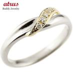 . примерно кольцо diamond дешевый . примерно кольцо diamond обручальное кольцо бриллиант платина кольцо булавка кольцо для ключей желтое золото k18 комбинированный кольцо 18 золотой распорка кольцо 