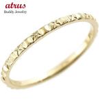 ゴールド リング 極細 華奢 細身 10k イエローゴールドk10 アンティーク ストレート ピンキーリング 指輪 地金 シンプル 人気 男女兼用 送料無料 セール 爆買