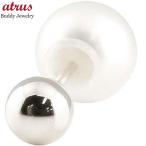 Yahoo! Yahoo!ショッピング(ヤフー ショッピング)ピアス 片耳ピアス 丸玉ピアス 4mm ホワイトゴールドk10 スタッドピアス ファーストピアス 10金 パールキャッチ シンプル 真珠 フォーマル セール SALE