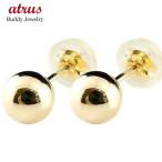 Yahoo! Yahoo!ショッピング(ヤフー ショッピング)ピアス メンズ 丸玉ピアス 5mm スタッドピアス イエローゴールドk10 ファーストピアス 地金 10金 シンプル 男性用 人気 セール SALE