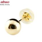 Yahoo! Yahoo!ショッピング(ヤフー ショッピング)ゴールド ピアス 片耳 丸玉 5mm レディース 10k k10 スタッドピアス ファーストピアス 10金 シンプル あすつく 人気 セール SALE