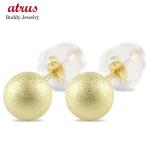 Yahoo! Yahoo!ショッピング(ヤフー ショッピング)ピアス 18金 丸玉ピアス 6mm ダイヤモンドダスト スタッドピアス イエローゴールドk18 18k ファーストピアス シンプル レディース 送料無料 セール SALE