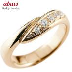 . примерно кольцо diamond обручальное кольцо бриллиантовое кольцо кольцо бриллиантовое кольцо розовое золото k10 wave кольцо 10 золотой женский женщина распродажа sale