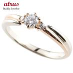 . примерно кольцо diamond дешевый обручальное кольцо бриллиантовое кольцо платина кольцо кольцо розовое золото k18 комбинированный кольцо один шарик 18 золотой бриллиантовое кольцо diamond популярный 