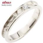 Yahoo! Yahoo!ショッピング(ヤフー ショッピング)シルバー ダイヤモンド リング レディース sv925 指輪 ピンキーリング 婚約指輪 ダイヤ シンプル ストレート おしゃれ 人気 送料無料 セール SALE