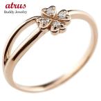 リングゴールドピンキーリングクロー...