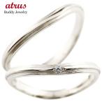 ショッピングペアリング ペアリング ペア 安い シルバーリング ダイヤモンド シンプル 指輪 華奢リング 重ね付け 細め 細身 アンティーク レディース 女性 送料無料 セール SALE