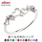  серебряное кольцо женский sv925 можно выбрать натуральный камень Cubic Zirconia Open Heart кольцо булавка кольцо для ключей .. накладывающийся установка бесплатная доставка распродажа SALE