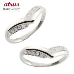 ショッピングペアリング 結婚指輪 LGBTQ 安い V字 ペアリング ペア マリッジリング キュービックジルコニア ウェーブリング シルバー トラスト 女性 送料無料 セール SALE