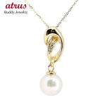 Yahoo! Yahoo!ショッピング(ヤフー ショッピング)パールペンダント 真珠 フォーマル ネックレス トップ イエローゴールドk18 ダイヤモンド ペンダント チェーン 人気 6月誕生石 18金 送料無料 セール SALE