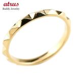 婚約指輪 エンゲージリング 指輪 イエローゴールドk18 レディース 地金リング 18金 プレゼント 女性 送料無料 セール SALE