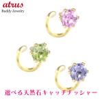 18 золотой серьги одна сторона уголок можно выбрать натуральный камень catch. нет серьги catch na автомобиль - Gold 18k простой популярный .... для мужчин и женщин бесплатная доставка распродажа sale