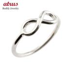 婚約指輪 エンゲージリング リング シルバー インフィニティ リング 指輪 ストレート プレゼント 女性 送料無料 セール SALE