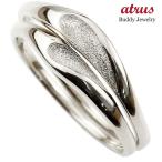 結婚指輪 プラチナ 安い ペアリング 2本セット pt950 シンプル マリッジリング ハート つや消し スイートペアリィー 送料無料 セール SALE