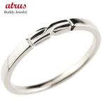 メンズ エンゲージリング シルバー925 結び リング ピンキーリング 指輪 sv925 華奢 ストレート 地金 送料無料 人気 セール SALE