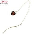 Yahoo! Yahoo!ショッピング(ヤフー ショッピング)ピアス 揺れる 落ちないピアス 片耳ピアス アメリカンピアス ピアス ハート ガーネット イエローゴールドk18 18k シンプル ストッピ 揺れるピアス 人気 SALE