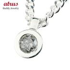 シルバー ネックレス メンズ 喜平 ペンダントトップ ダイヤモンド 1.0ct sv925 キヘイ  ...